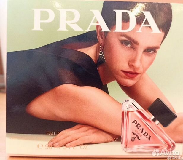 Prada paradoxe