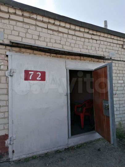 Гараж, 23 м²