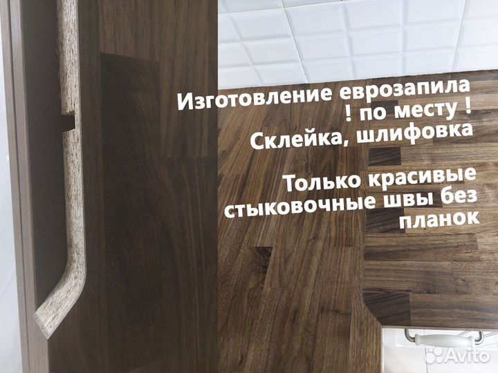 Сборка мебели и кухни