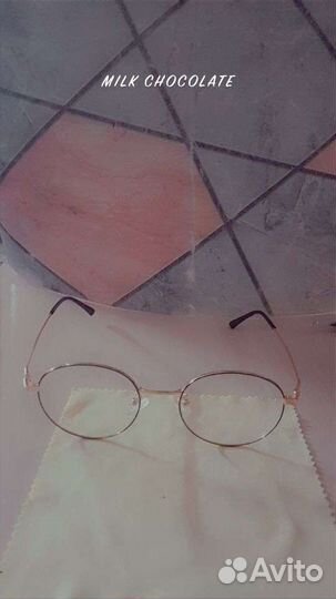 Очки компьютерные