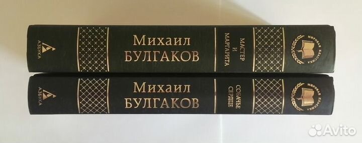 Книги. Кинг, Булгаков