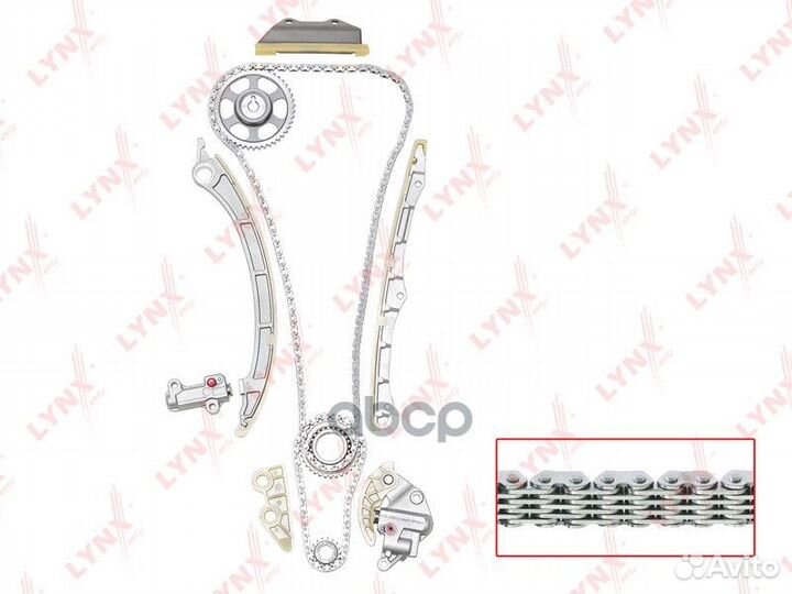 Комплект цепи грм TK0057 lynxauto