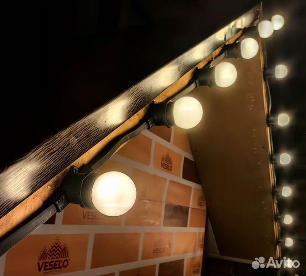 Уличная гирлянда Белт-Лайт доставка