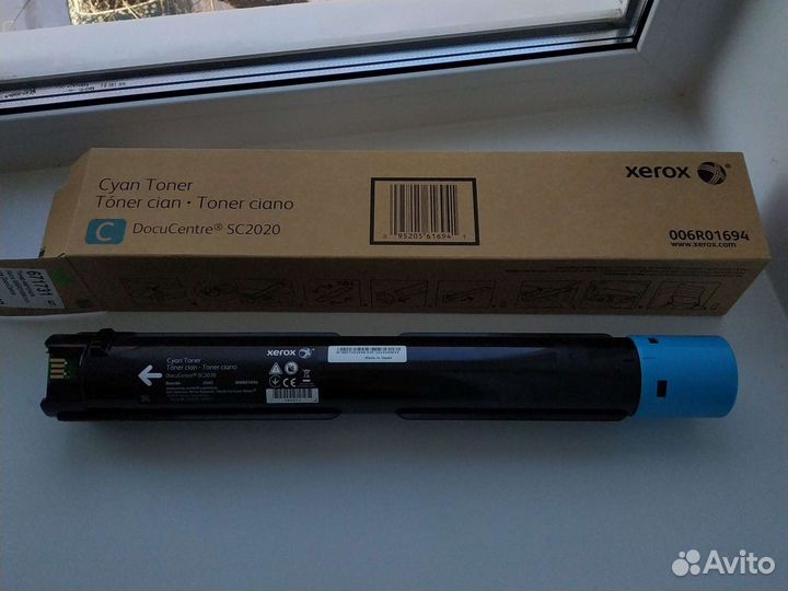 Пустые картриджи Xerox Ricon M C2000