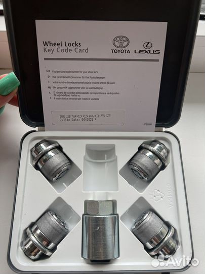 Секрктки Toyota Lexus