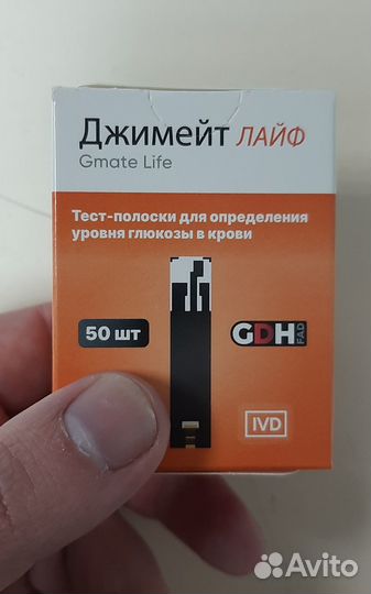 Тест полоски Gmate Life (Джимейт Лайф)