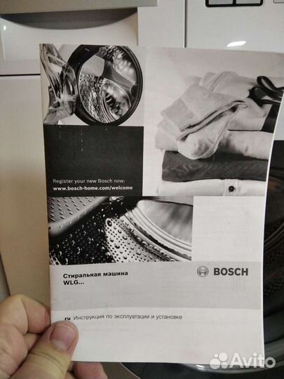 Стиральная машина Бош 5кг 2018года