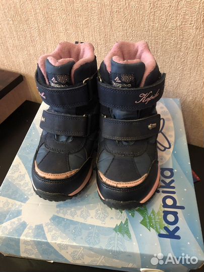 Ботинки зимние kapika