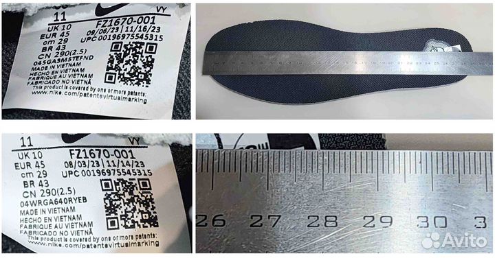 Комплект Nike Dunk + Джоггеры The North Face