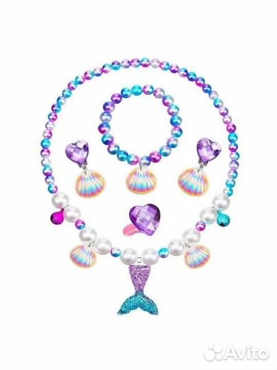 Купальник с хвостом русалочки 110-116 Новый