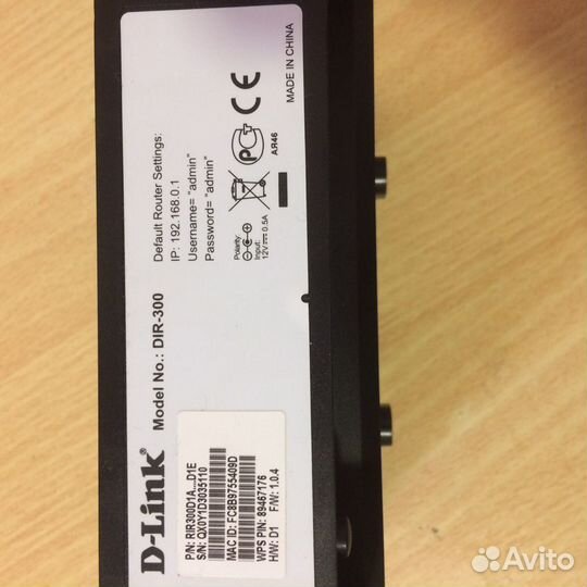 Роутер D-Link DIR-300