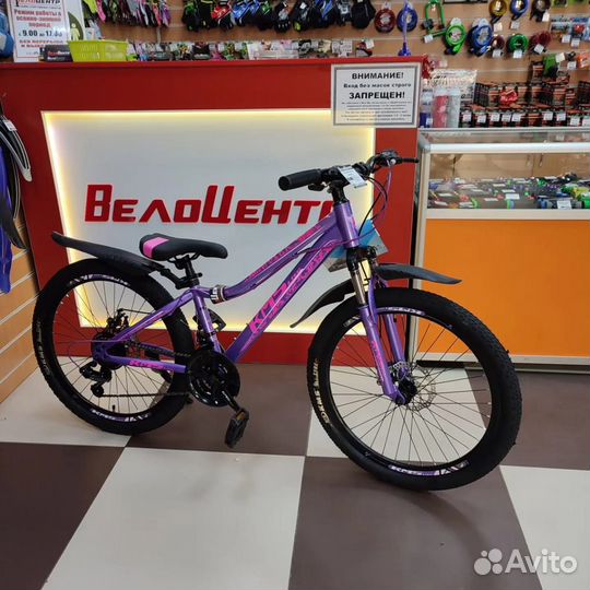 24 велосипед kms lite 280