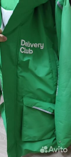 Куртка мужская утеплëнная