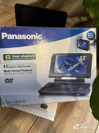 Портативный видеопроигрыватель Panasonic DVD-LS835