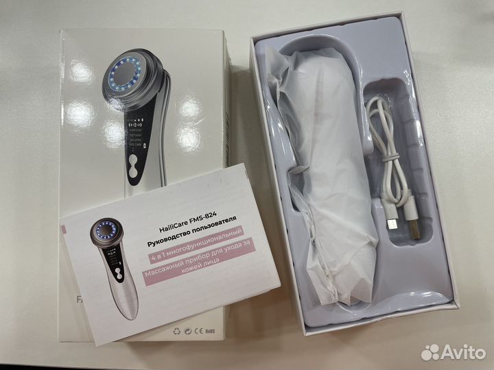 Массажер для лица