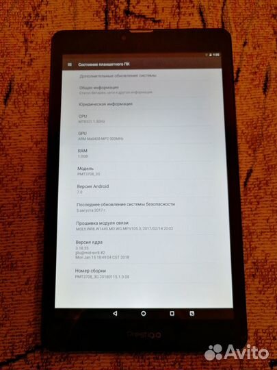 Планшет prestigio Muze 3708 3G 8гб