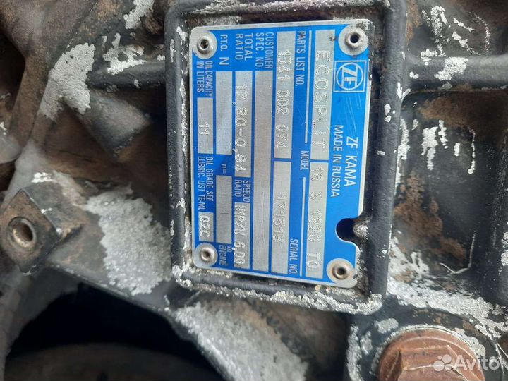 Кпп камаз zf 16