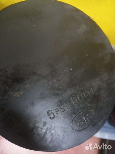 Гантели разборные СССР, 6кг