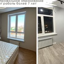 Ремонт квартир под ключ, частная бригада, Давыдово