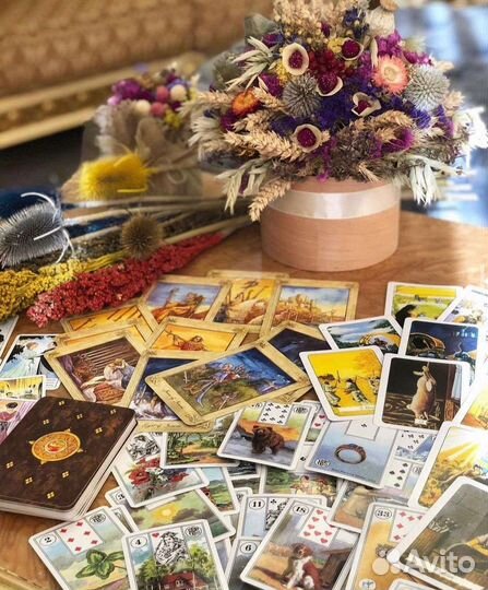 Гадание, Обряды, Любовная магия, Обучение