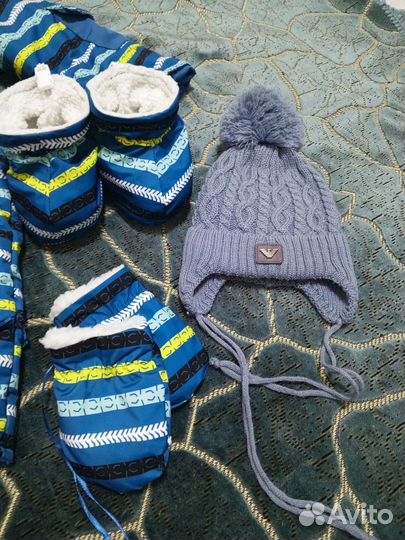 Комбинезон