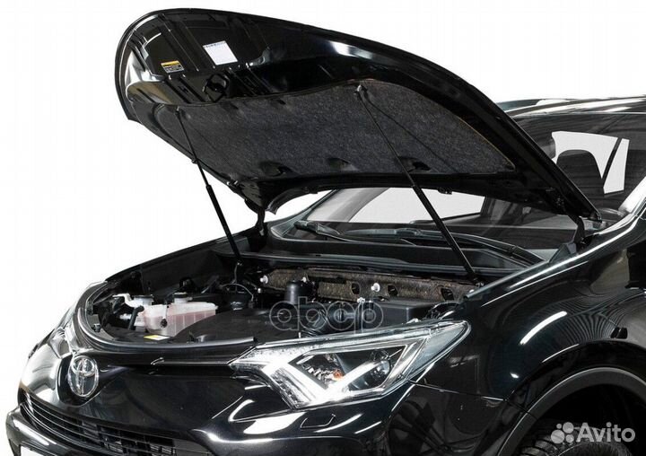 Utorav013 упор капота 2шт. газовый Toyota RAV