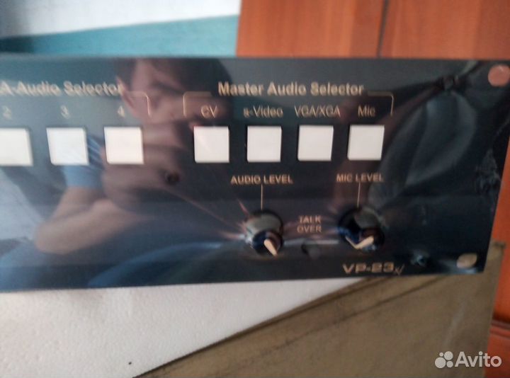 Коммутатор kramer VP-23XL