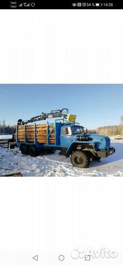 Модель грузовика Урал сортиментовоз, лесовоз 1:43