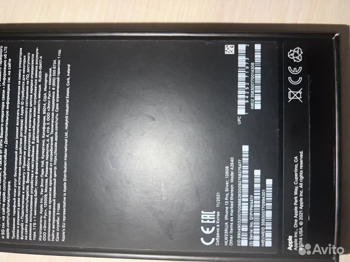 iPhone 13 Pro, 128 ГБ