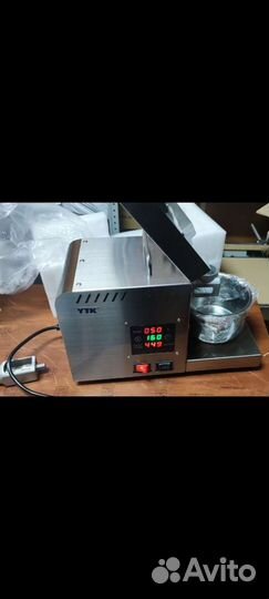 Оборудование для отжима масла YTK 109