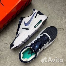 Nike air best sale rift original