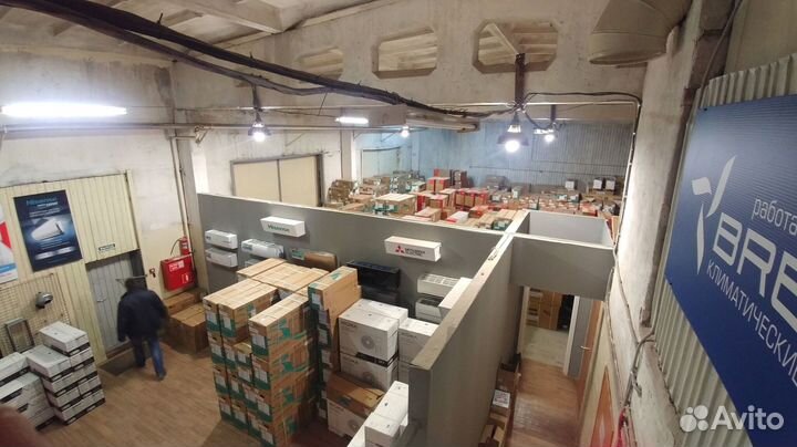 Сплит-система со склада с бесплатной доставкой