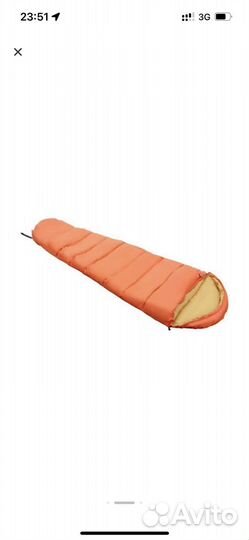 Спальные мешки новые