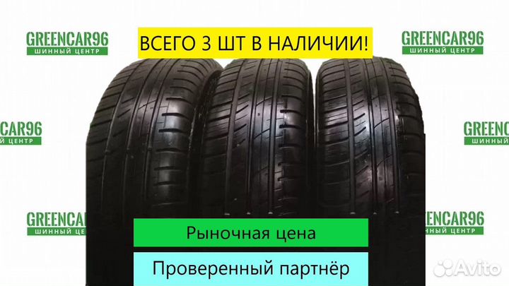 Cordiant Sport 2 255/55 R18