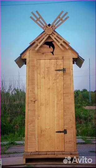 Уличный туалет PRO876