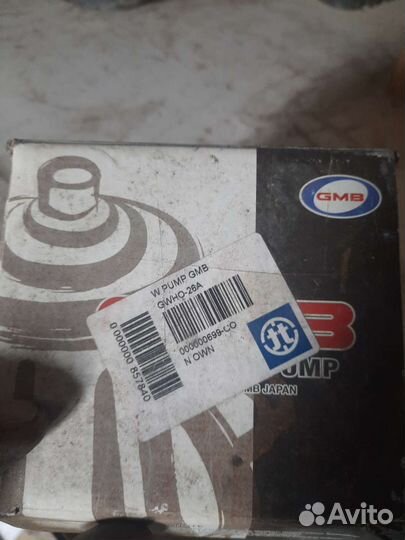 Помпа.водяной насос хонда