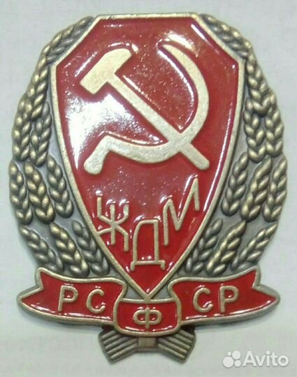 Новый магнит неодимовый на холодильник