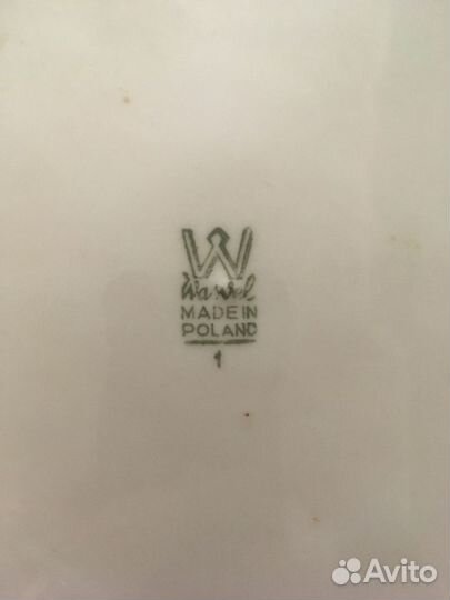 Поднос винтаж СССР, блюдо