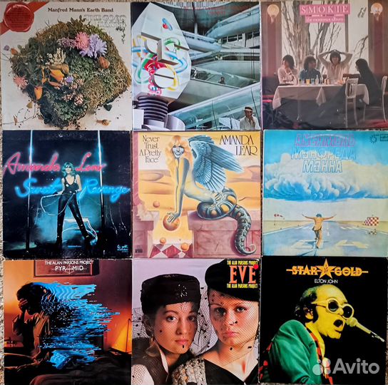 Виниловые пластинки