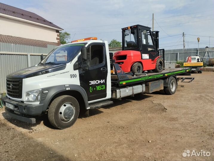 Услуги эвакуатора для спецтехники. Подача за 20мин