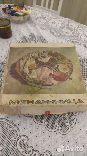 Менажница СССР