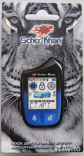 Чехол Scher-Khan 13 / 14