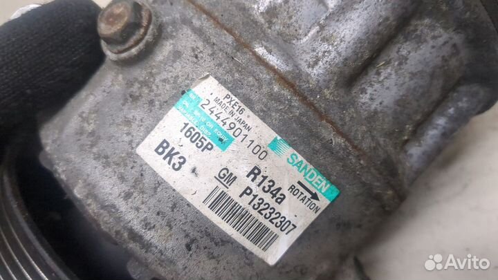 Компрессор кондиционера Opel Insignia