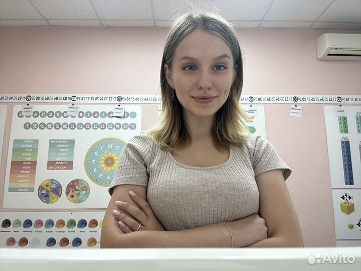 Репетитор для начальных классов с выездом