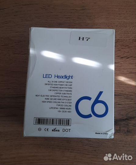 Лампы автомобильные LED Headlight C6 H7