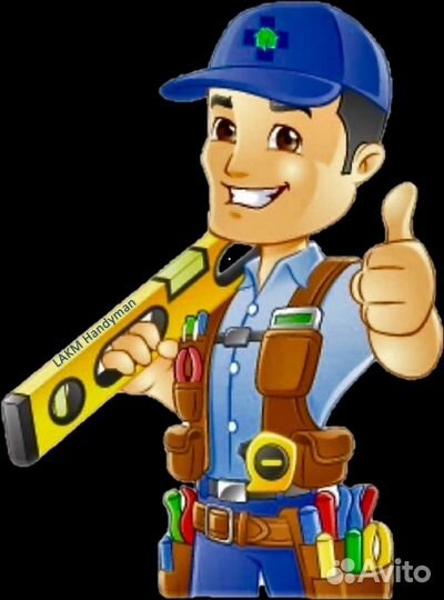 Сборка, разборка мебели