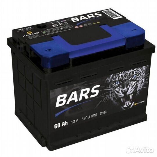 Аккумуляторы bars