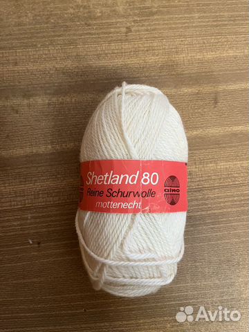 Пряжа для вязания шерсть