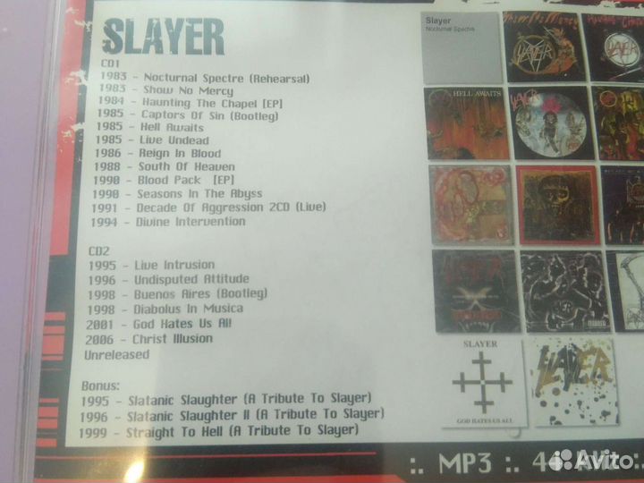 Коллекция музыки на CD DVD mp3