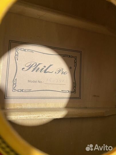 Классическая гитара Phil Pro